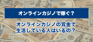 イメージ未設定