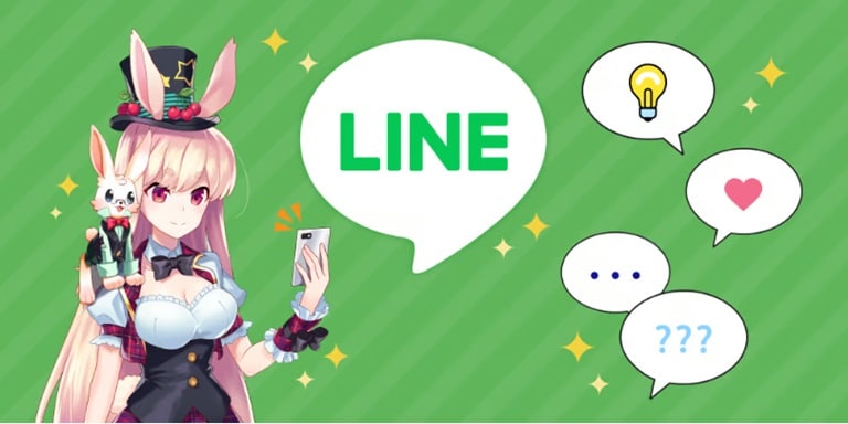 ミスティーノのLINEチャットサポート
