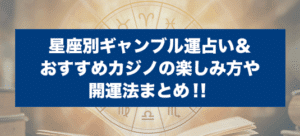 イメージ未設定