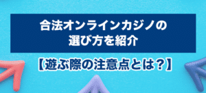 イメージ未設定