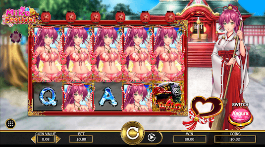ミスティーノカジノ スロット