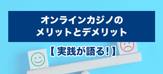 イメージ未設定