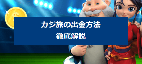 イメージ未設定