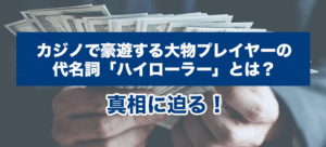 イメージ未設定