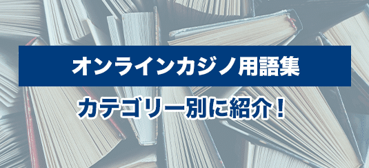 イメージ未設定