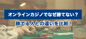 イメージ未設定