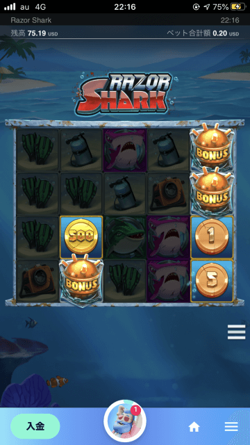 カジノフライデー「Razor Shark 」にて約500倍の大当たり！