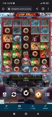 ベラジョンカジノ「Cash Truck Xmas Delivery」にて約628倍獲得の大当たり！