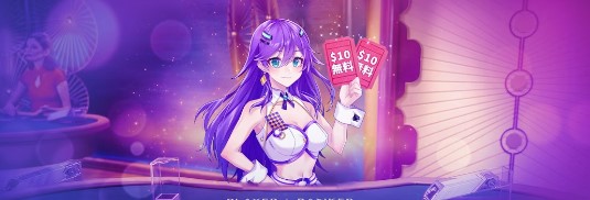 カジノデイズ 木曜バカラボーナス