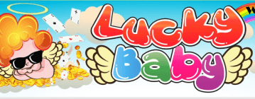 ラッキーベイビーカジノ インタビュー1