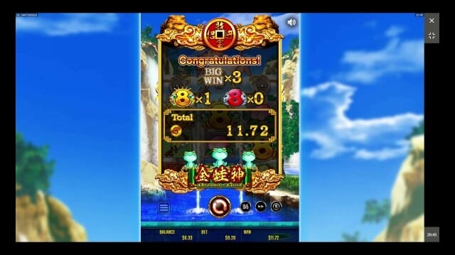 ミスティーノカジノ「Dream Of Gold」にて約58倍の大当たり！