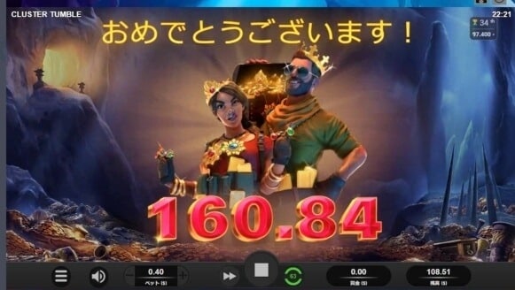 カジノシークレット「Cluster Tumble」にて約402倍の大当たり！