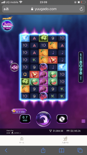遊雅堂「Cherry Pop」にて約1549倍の大当たり！！