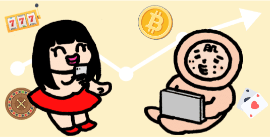 ビットコインをオンラインカジノで使うメリットはたくさん