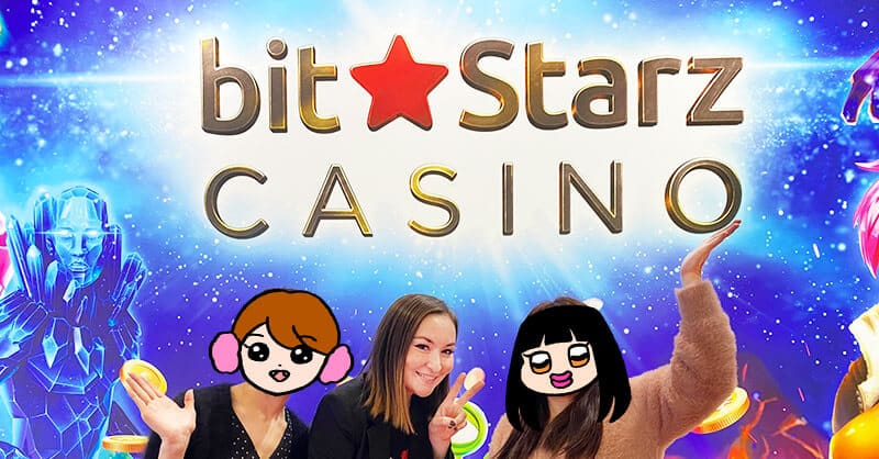 ビットスターズ インタビュー3