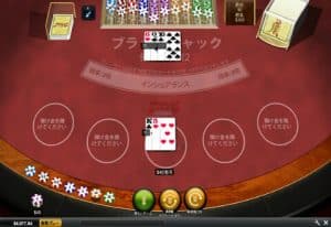 ブラックジャックのゲーム画面
