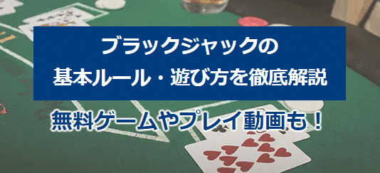 イメージ未設定