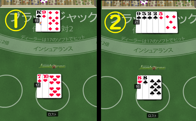 カジノジャンボリー ブラックジャックで10ドルベット:1、2回目