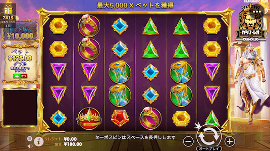 カジノレオ ボンベイクラブ バカラ