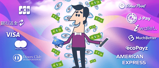 カジノシークレット　入金イメージ