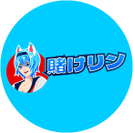 賭けっ子リンリン
