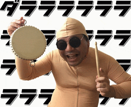 肌男　発表　太鼓