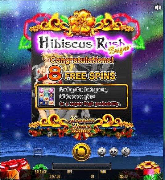 ハワイアンドリームクリスマス 攻略 フリースピン