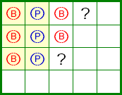 罫線の例1