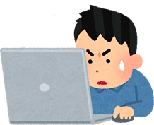番号を予想