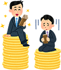 勝者と敗者