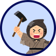 紀元前