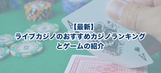 イメージ未設定