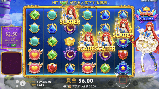 ライブカジノハウス スターライトプリンセス