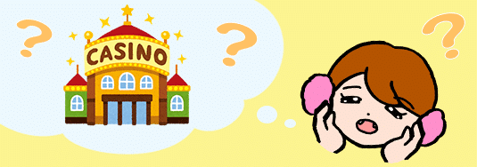 オンラインカジノの運営者は?