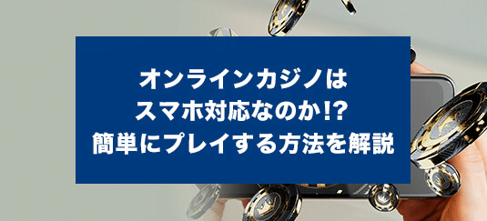 イメージ未設定
