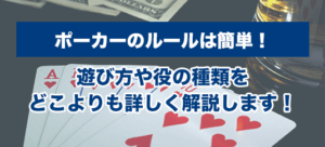 イメージ未設定