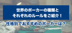 イメージ未設定