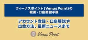 イメージ未設定