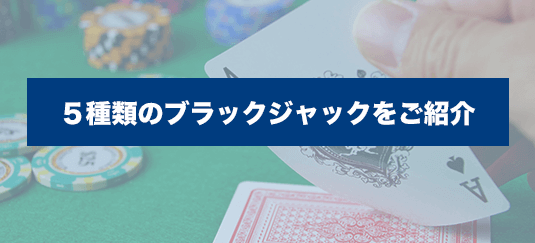 イメージ未設定