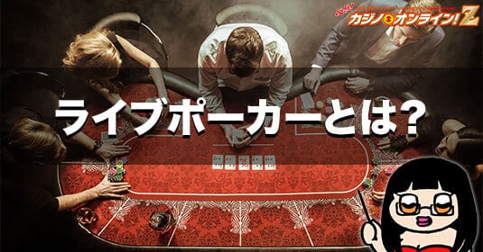 イメージ未設定