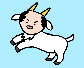 山羊座のギャンブル運