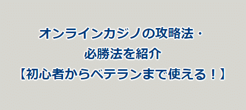 イメージ未設定