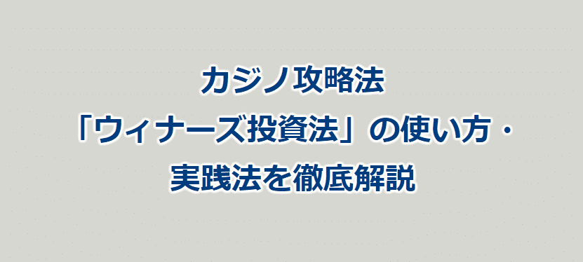 イメージ未設定