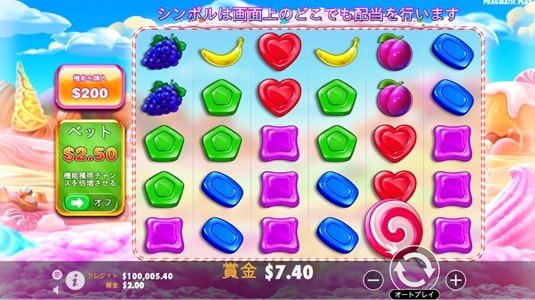 エースカジノのおすすめスロットゲーム