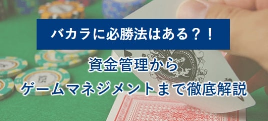イメージ未設定