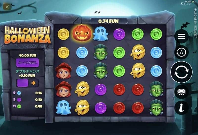 ビットカジノスロット、ハロウィンボナンザペイテーブル