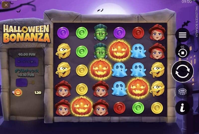 ビットカジノスロット、ハロウィンボナンザ、フリースピン