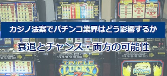 イメージ未設定