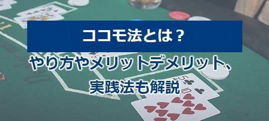 イメージ未設定