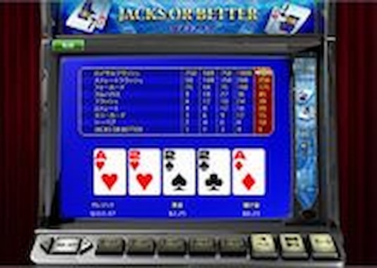 オンラインカジノとは ビデオポーカーゲームページへ移動